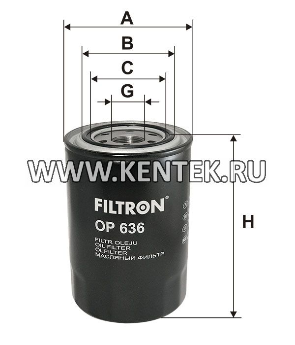 навинчивающийся масляный фильтр (коробочного типа) FILTRON OP636 FILTRON  - фото, характеристики, описание.