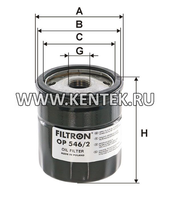навинчивающийся масляный фильтр (коробочного типа) FILTRON OP546/2 FILTRON  - фото, характеристики, описание.