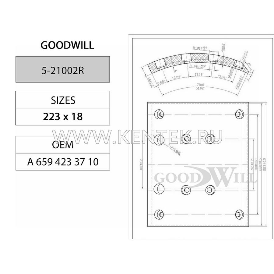 Колодки тормозные барабанные, комплект GOODWILL 5-21002 R GOODWILL  - фото, характеристики, описание.