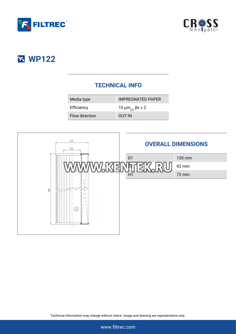 Гидравлический фильтр-элемент FILTREC WP122 FILTREC  - фото, характеристики, описание.