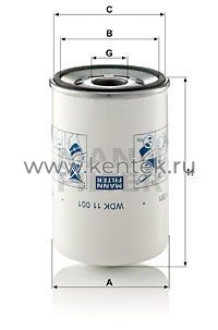 топливный фильтр высокого давления MANN-FILTER WDK11001 MANN-FILTER  - фото, характеристики, описание.