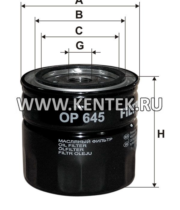 навинчивающийся масляный фильтр (коробочного типа) FILTRON OP645 FILTRON  - фото, характеристики, описание.