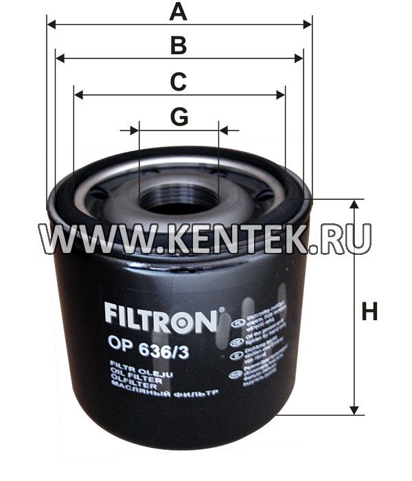 навинчивающийся масляный фильтр (коробочного типа) FILTRON OP636/3 FILTRON  - фото, характеристики, описание.
