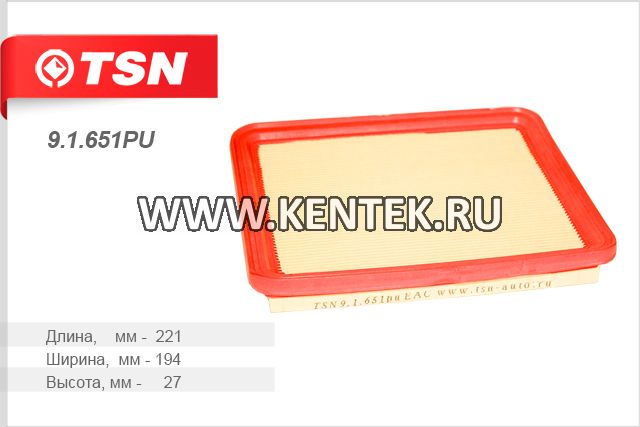 Фильтр воздушный TSN 9.1.651PU TSN  - фото, характеристики, описание.