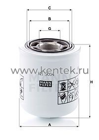 гидравлический фильтр высокого давления MANN-FILTER WH9004 MANN-FILTER  - фото, характеристики, описание.