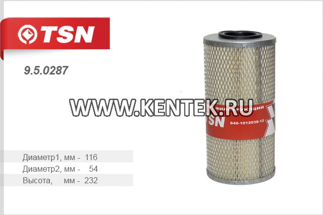 Фильтр масляный (элемент фильтрующий) TSN 9.5.0287 TSN  - фото, характеристики, описание.