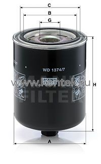 масляный фильтр высокого давления MANN-FILTER WD1374/7 MANN-FILTER  - фото, характеристики, описание.