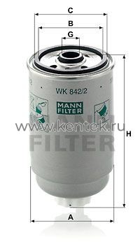 топливный фильтр MANN-FILTER WK842/2 MANN-FILTER  - фото, характеристики, описание.