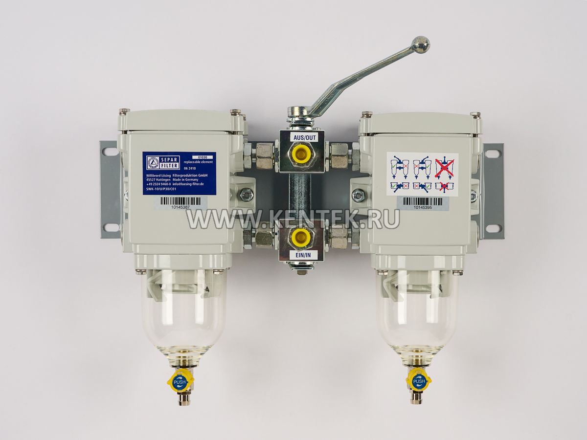 сепаратор топлива сдвоенный SEPAR SWK2000/10/U SEPAR  - фото, характеристики, описание.