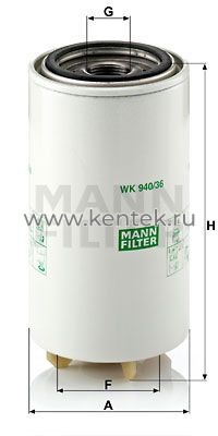 топливный фильтр MANN-FILTER WK940/36X MANN-FILTER  - фото, характеристики, описание.
