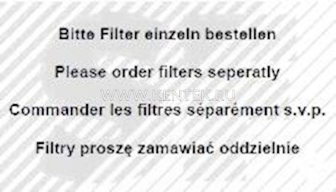  SF-FILTER SK3355+RK10109 SF-FILTER  - фото, характеристики, описание.