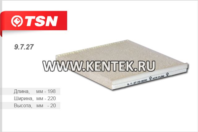 Фильтр салона TSN 9.7.27 TSN  - фото, характеристики, описание.