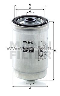 топливный фильтр MANN-FILTER WK8030 MANN-FILTER  - фото, характеристики, описание.