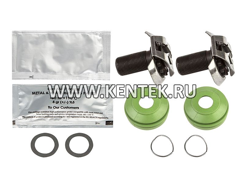 Ремкомплект тормоза IVECO (M2970053) MARSHALL MARSHALL  - фото, характеристики, описание.