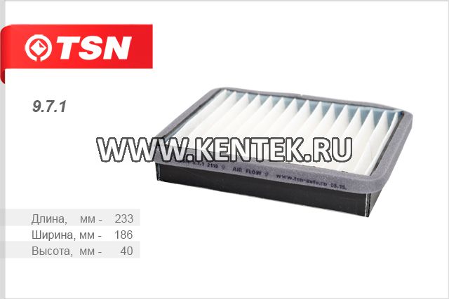 Фильтр салона TSN 9.7.1 TSN  - фото, характеристики, описание.
