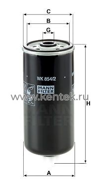 топливный фильтр MANN-FILTER WK854/2 MANN-FILTER  - фото, характеристики, описание.