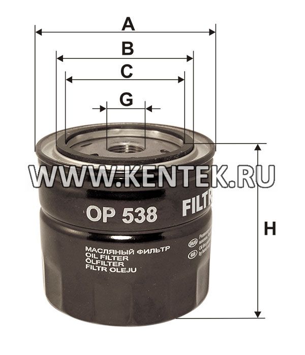 навинчивающийся масляный фильтр (коробочного типа) FILTRON OP538 FILTRON  - фото, характеристики, описание.
