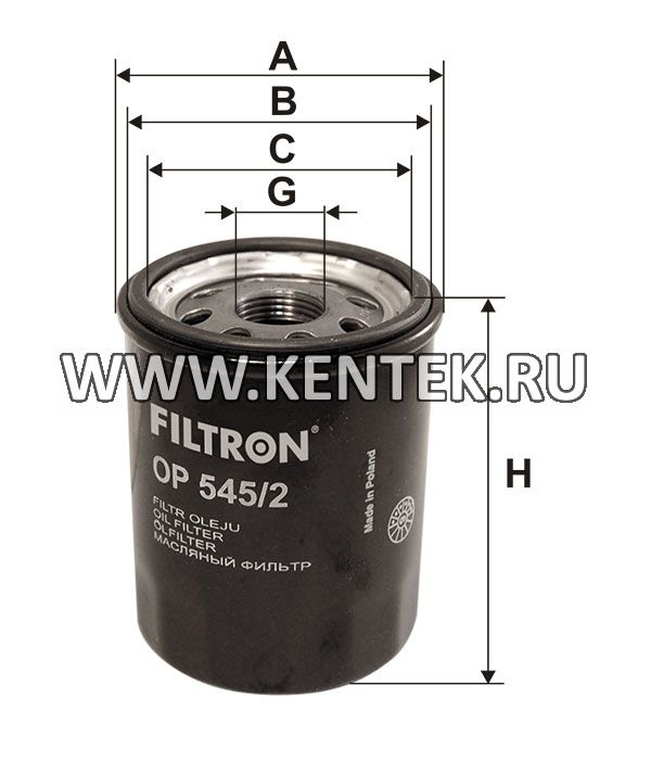 навинчивающийся масляный фильтр (коробочного типа) FILTRON OP545/2 FILTRON  - фото, характеристики, описание.