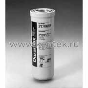 гидравлический фильтр DURAMAX Donaldson P176107 Donaldson  - фото, характеристики, описание.