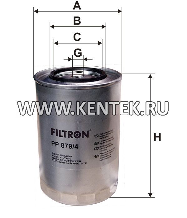 топливный фильтр коробочного типа FILTRON PP879/4 FILTRON  - фото, характеристики, описание.