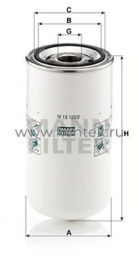 масляный фильтр MANN-FILTER W13120/2 MANN-FILTER  - фото, характеристики, описание.
