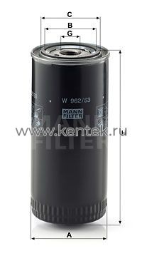 масляный фильтр MANN-FILTER W962/53 MANN-FILTER  - фото, характеристики, описание.