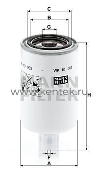 топливный фильтр MANN-FILTER WK10003 MANN-FILTER  - фото, характеристики, описание.