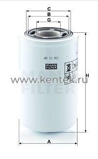 масляный фильтр высокого давления MANN-FILTER WD12001 MANN-FILTER  - фото, характеристики, описание.