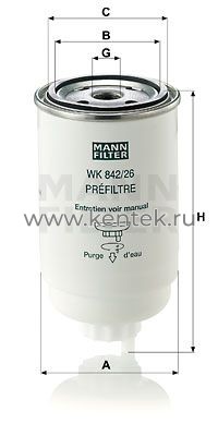 топливный фильтр MANN-FILTER WK842/26 MANN-FILTER  - фото, характеристики, описание.