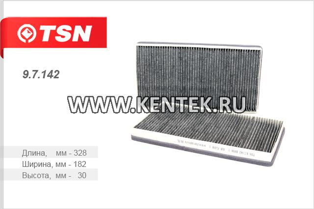 Фильтр салона угольный TSN 9.7.142 TSN  - фото, характеристики, описание.