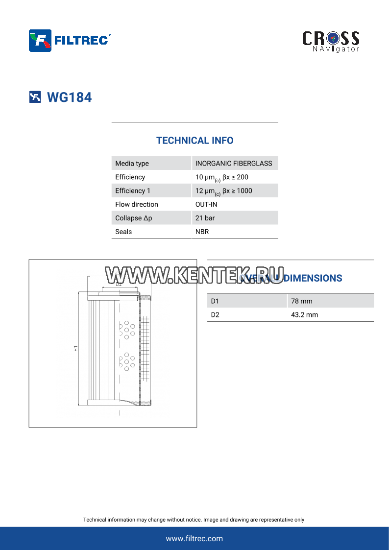 гидравлический фильтр элемент FILTREC WG184 FILTREC  - фото, характеристики, описание.