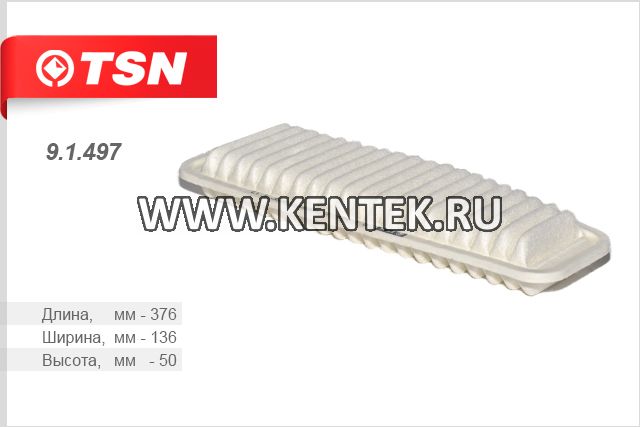 Фильтр воздушный TSN 9.1.497 TSN  - фото, характеристики, описание.