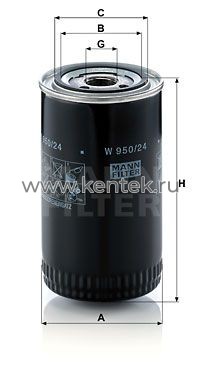 масляный фильтр MANN-FILTER W950/24 MANN-FILTER  - фото, характеристики, описание.
