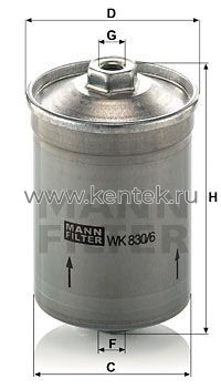 топливный фильтр MANN-FILTER WK830/6 MANN-FILTER  - фото, характеристики, описание.