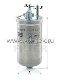 топливный фильтр MANN-FILTER WK853/13 MANN-FILTER  - фото, характеристики, описание.