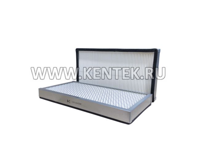 Воздушный фильтр кабинный KENTEK CP18459K KENTEK  - фото, характеристики, описание.