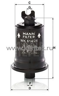 топливный фильтр MANN-FILTER WK614/24X MANN-FILTER  - фото, характеристики, описание.