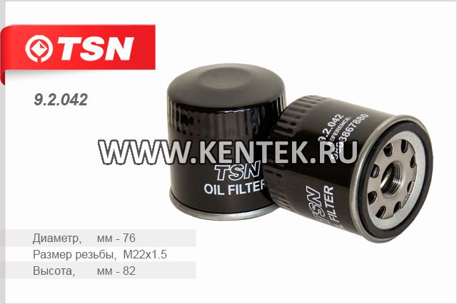 Масляный фильтр TSN 9.2.042 TSN  - фото, характеристики, описание.