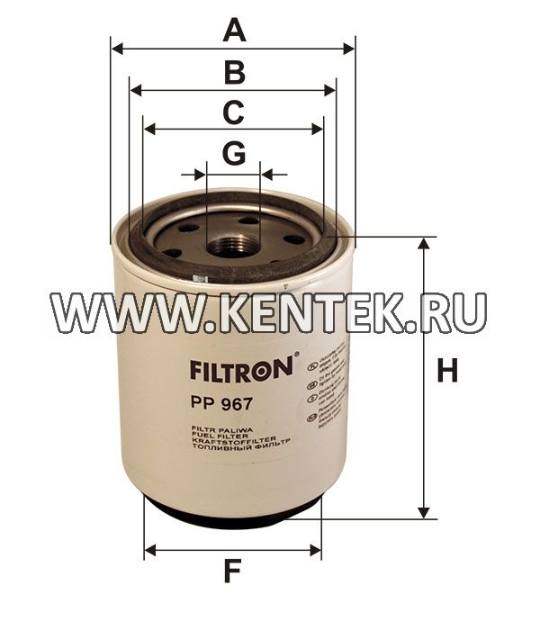 топливный фильтр коробочного типа FILTRON PP967 FILTRON  - фото, характеристики, описание.