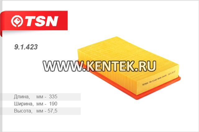 Фильтр воздушный TSN 9.1.423 TSN  - фото, характеристики, описание.