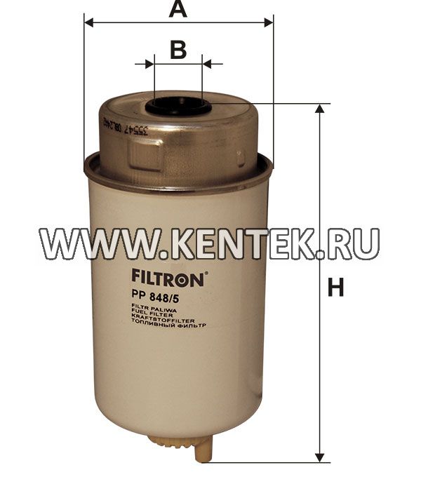 топливный фильтр коробочного типа FILTRON PP848/5 FILTRON  - фото, характеристики, описание.