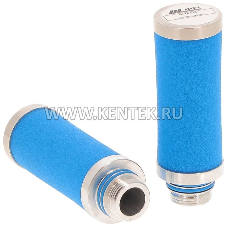 Магистральный фильтр HIFI SI10415 HIFI  - фото, характеристики, описание.