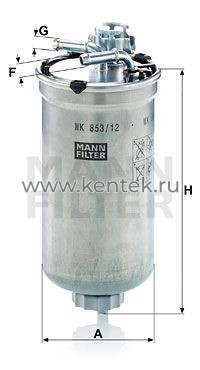 топливный фильтр MANN-FILTER WK853/12 MANN-FILTER  - фото, характеристики, описание.