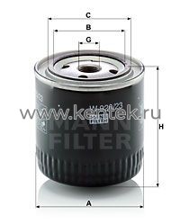 масляный фильтр MANN-FILTER W920/23 MANN-FILTER  - фото, характеристики, описание.
