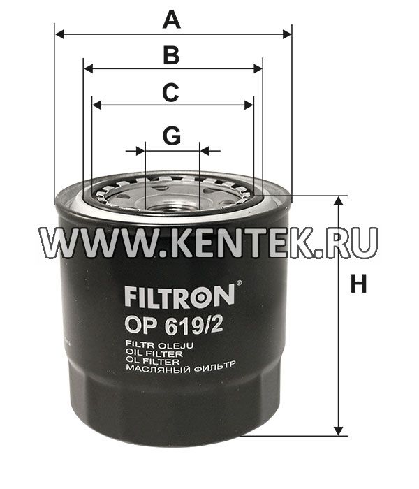 навинчивающийся масляный фильтр (коробочного типа) FILTRON OP619/2 FILTRON  - фото, характеристики, описание.