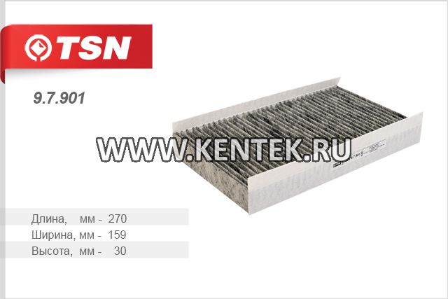 Фильтр салона угольный TSN 9.7.901 TSN  - фото, характеристики, описание.