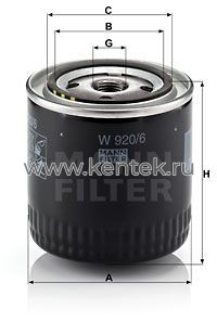 масляный фильтр MANN-FILTER W920/6 MANN-FILTER  - фото, характеристики, описание.