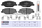 Торм. колодки дисковые передн. Skoda Fabia II, III 07- / Rapid I, II 12-; VW Polo Sedan I, II 10- (M2625681) MARSHALL