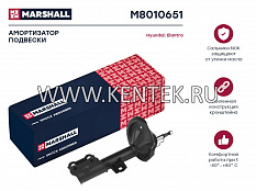 Амортизатор газ. передн. лев. Hyundai Elantra II 06- (M8010651) MARSHALL MARSHALL  - фото, характеристики, описание.