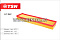 Фильтр салона TSN 9.7.842